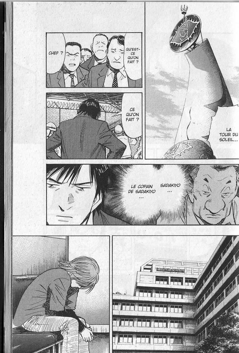 Read 21st Century Boys FRANCAIS Manga Online