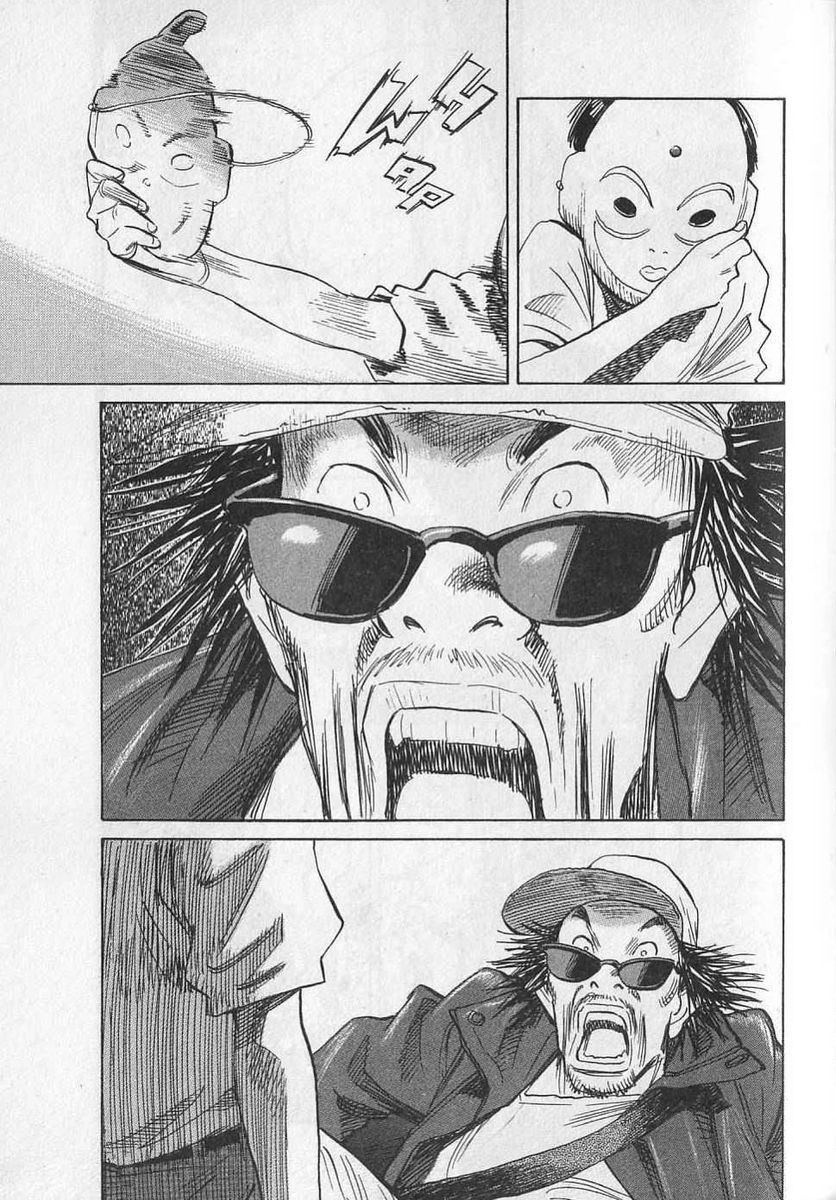 Read 21st Century Boys FRANCAIS Manga Online