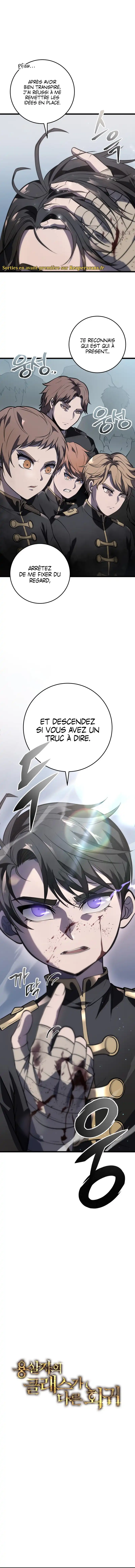 Read A Dragonslayer’s Peerless Regression FRANCAIS Manga Online