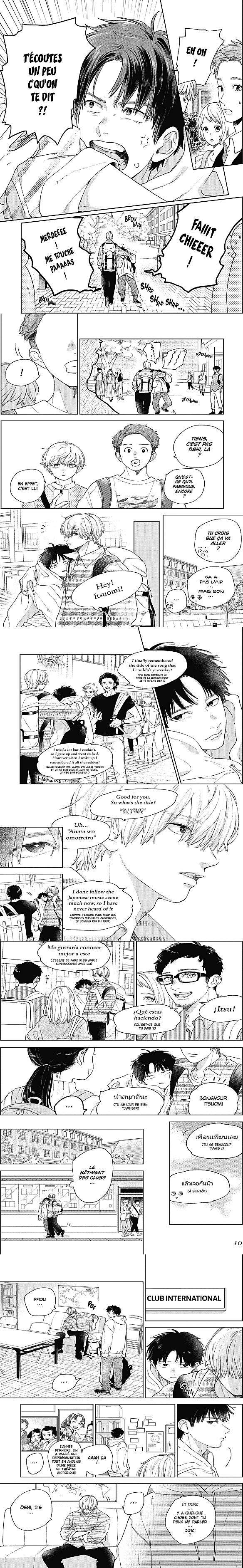 Read A Sign of Affection FRANCAIS Manga Online