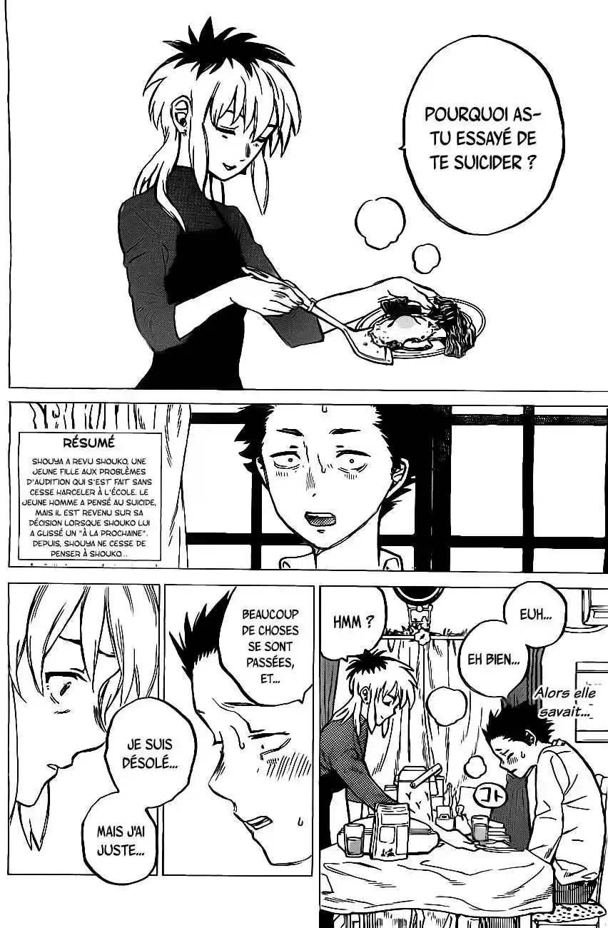 Read A Silent Voice FRANCAIS Manga Online