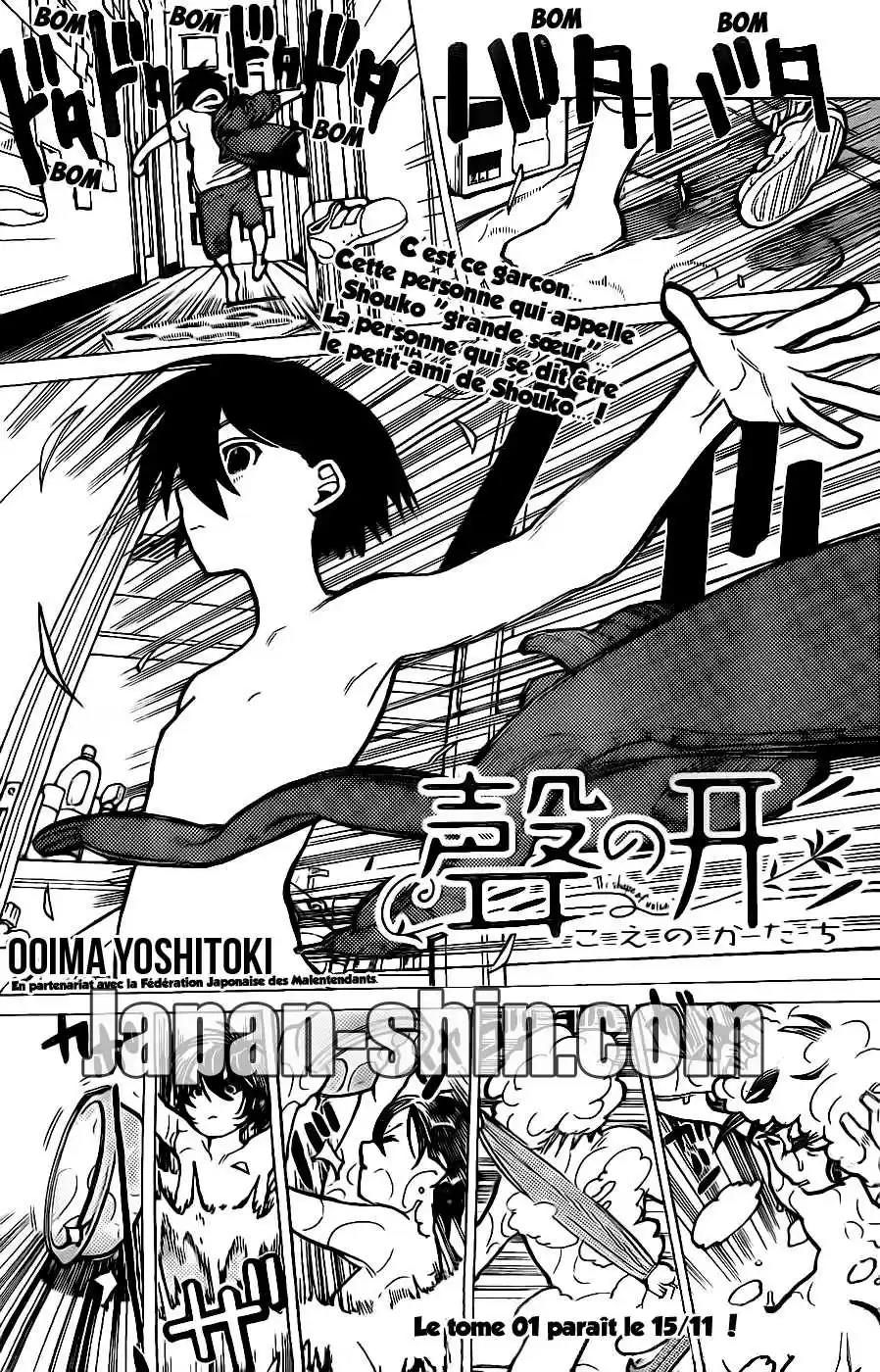 Read A Silent Voice FRANCAIS Manga Online