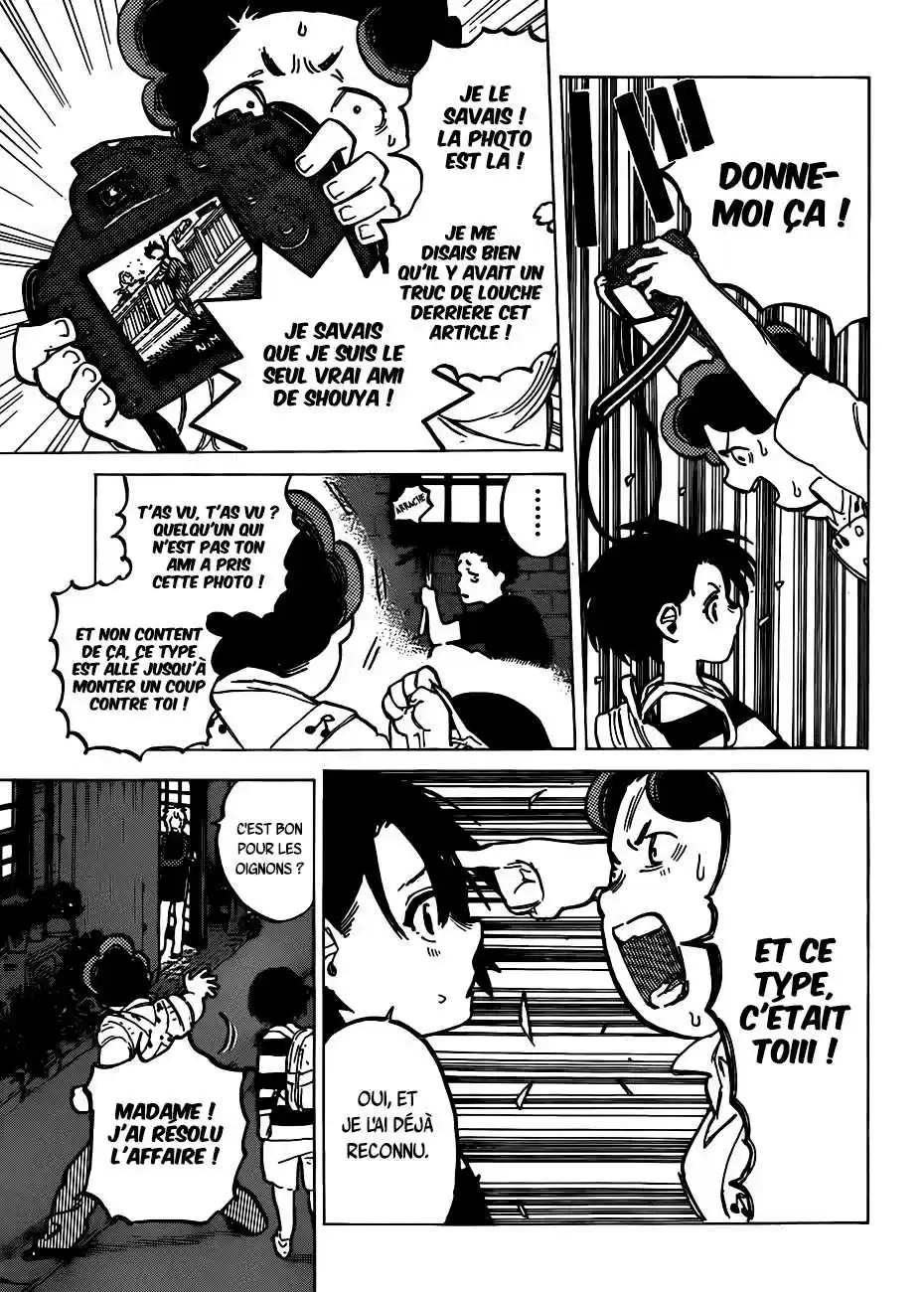 Read A Silent Voice FRANCAIS Manga Online