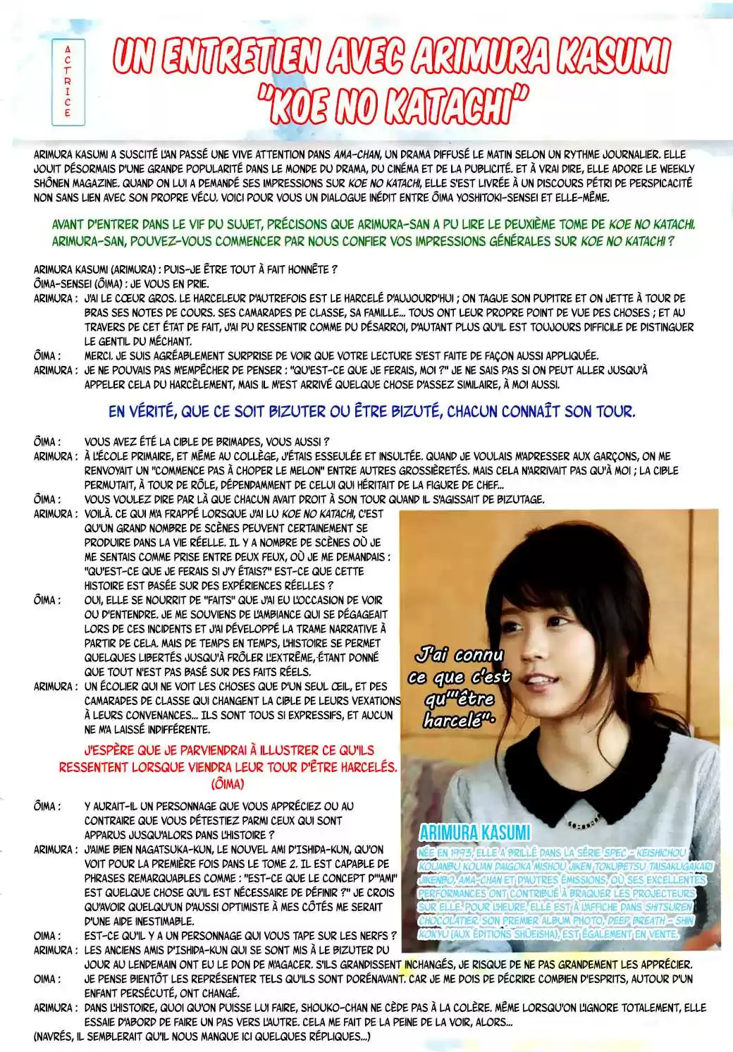 Read A Silent Voice FRANCAIS Manga Online