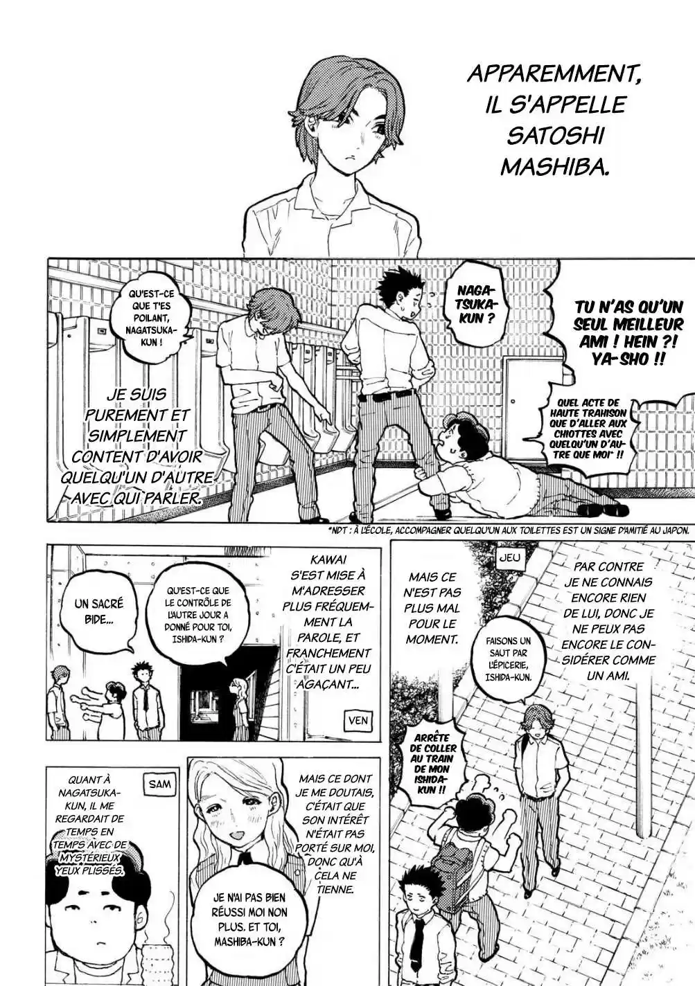 Read A Silent Voice FRANCAIS Manga Online