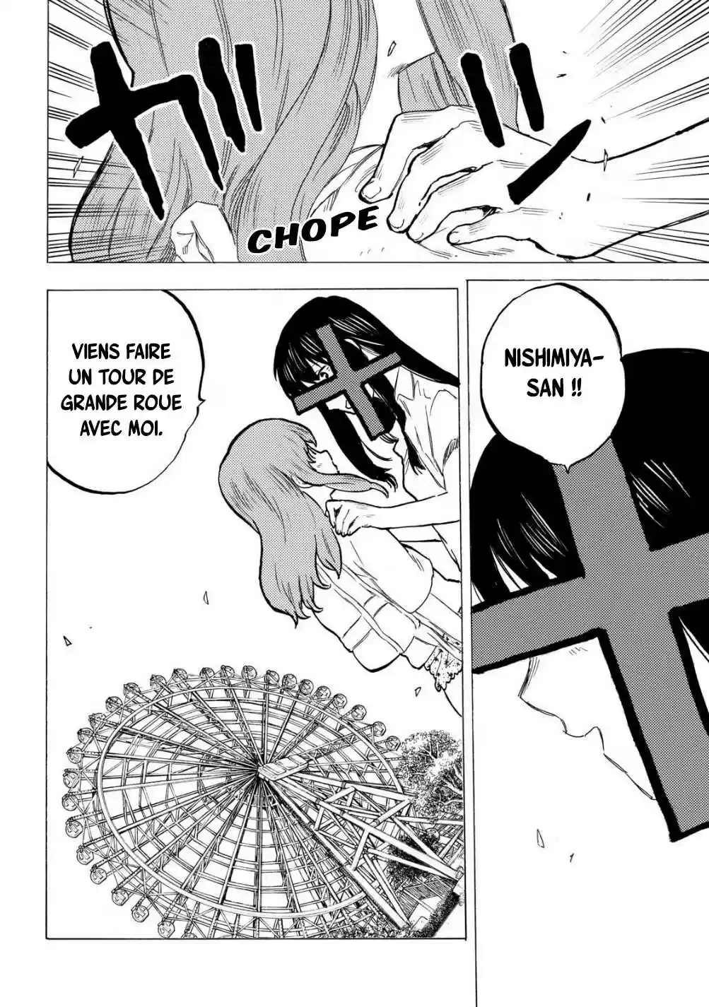 Read A Silent Voice FRANCAIS Manga Online