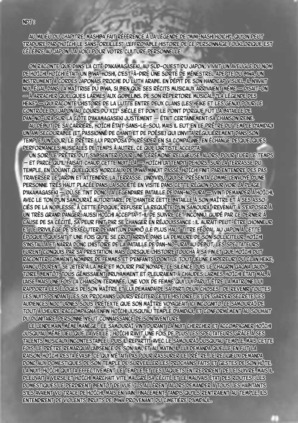 Read A Silent Voice FRANCAIS Manga Online