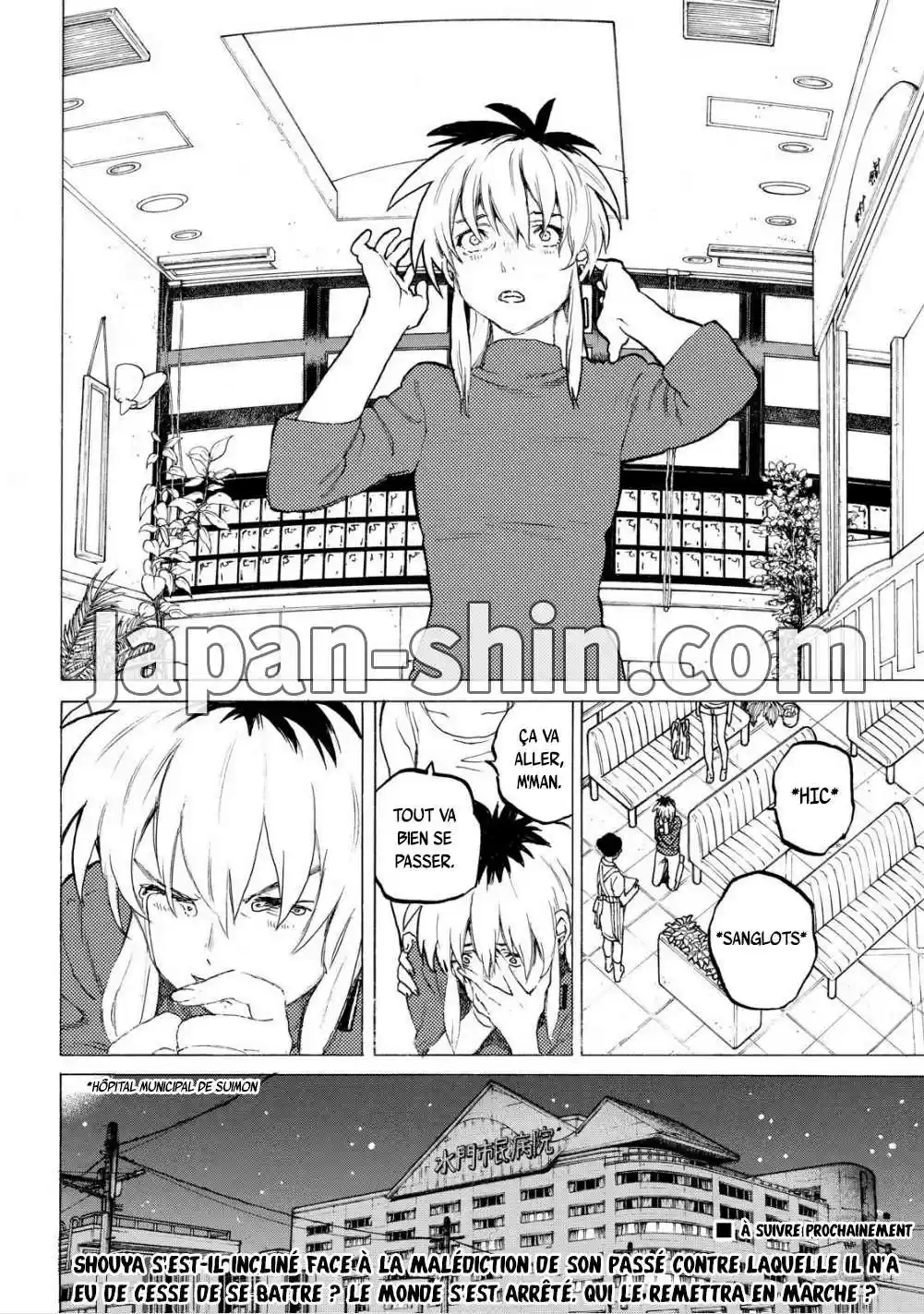 Read A Silent Voice FRANCAIS Manga Online