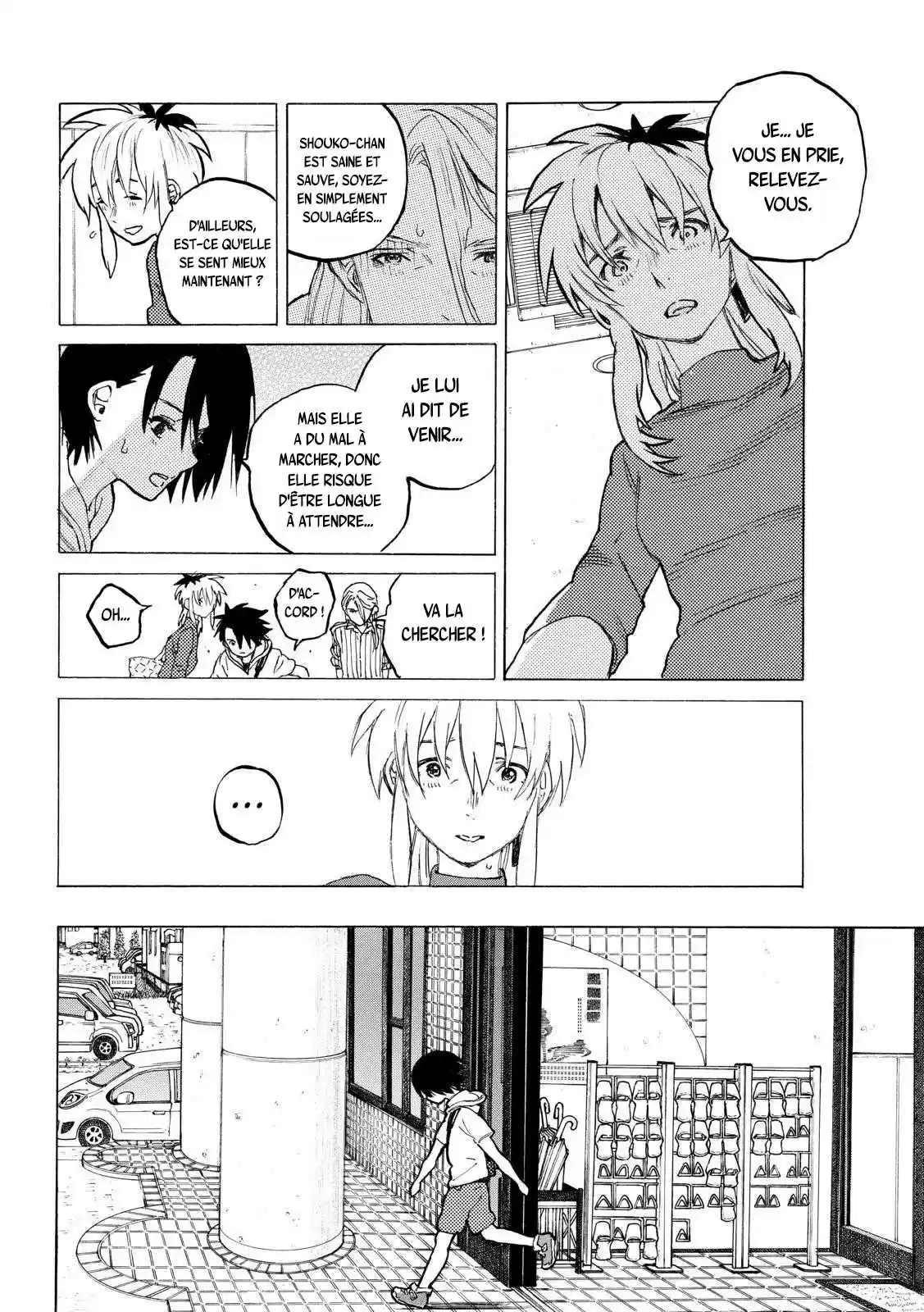 Read A Silent Voice FRANCAIS Manga Online