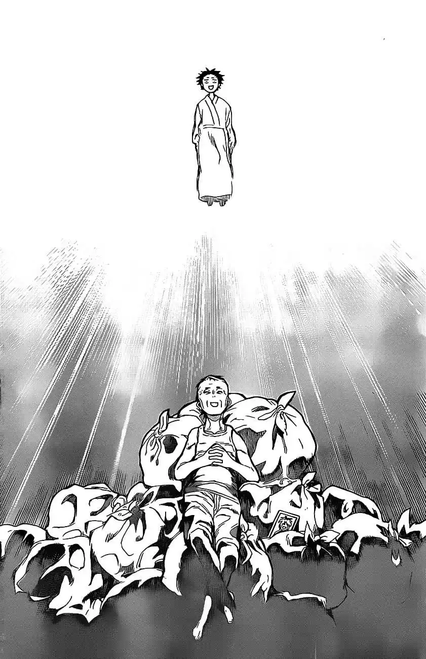 Read A Silent Voice FRANCAIS Manga Online