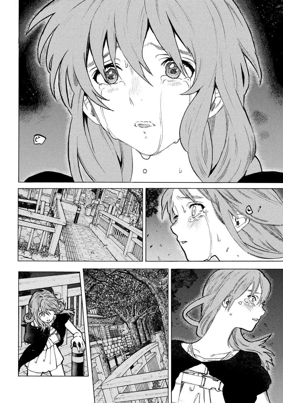 Read A Silent Voice FRANCAIS Manga Online