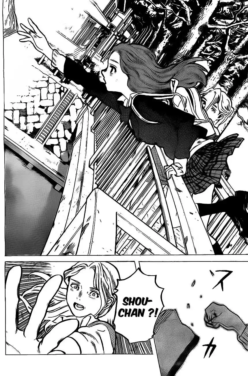 Read A Silent Voice FRANCAIS Manga Online