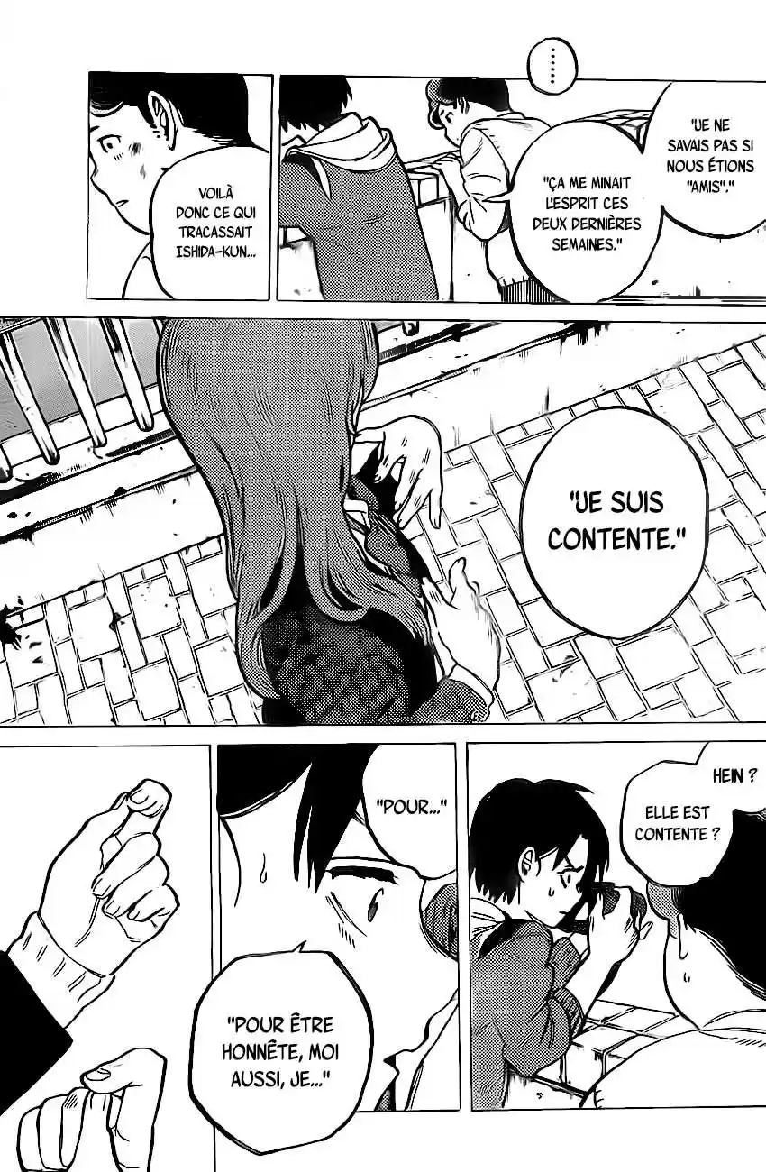 Read A Silent Voice FRANCAIS Manga Online