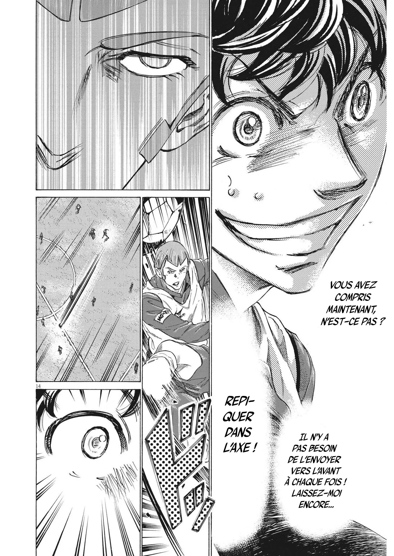 Read Ao Ashi FRANCAIS Manga Online