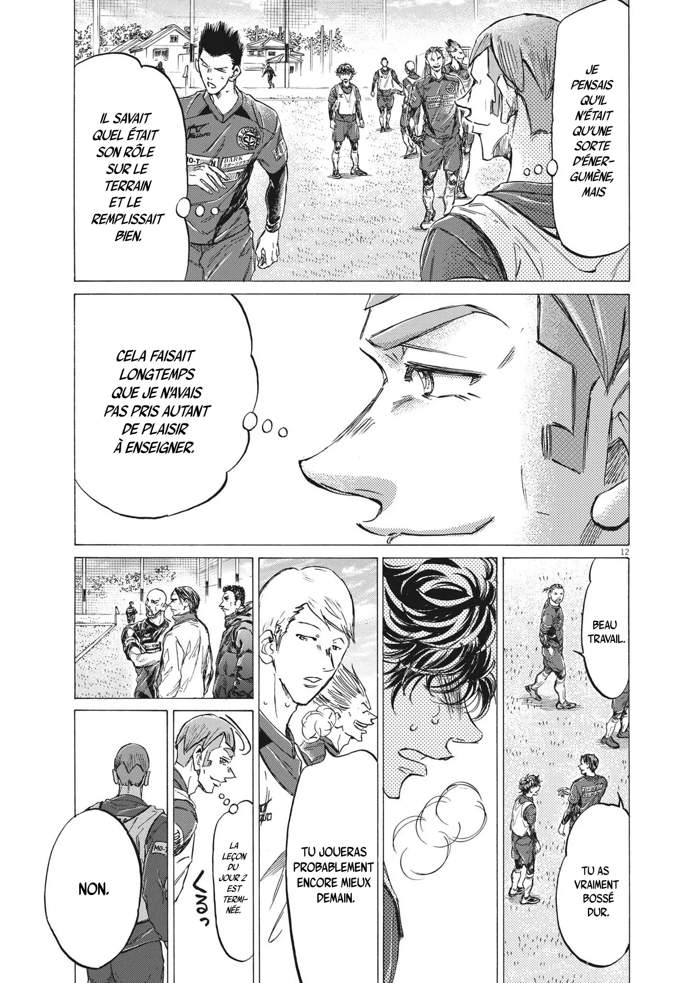 Read Ao Ashi FRANCAIS Manga Online