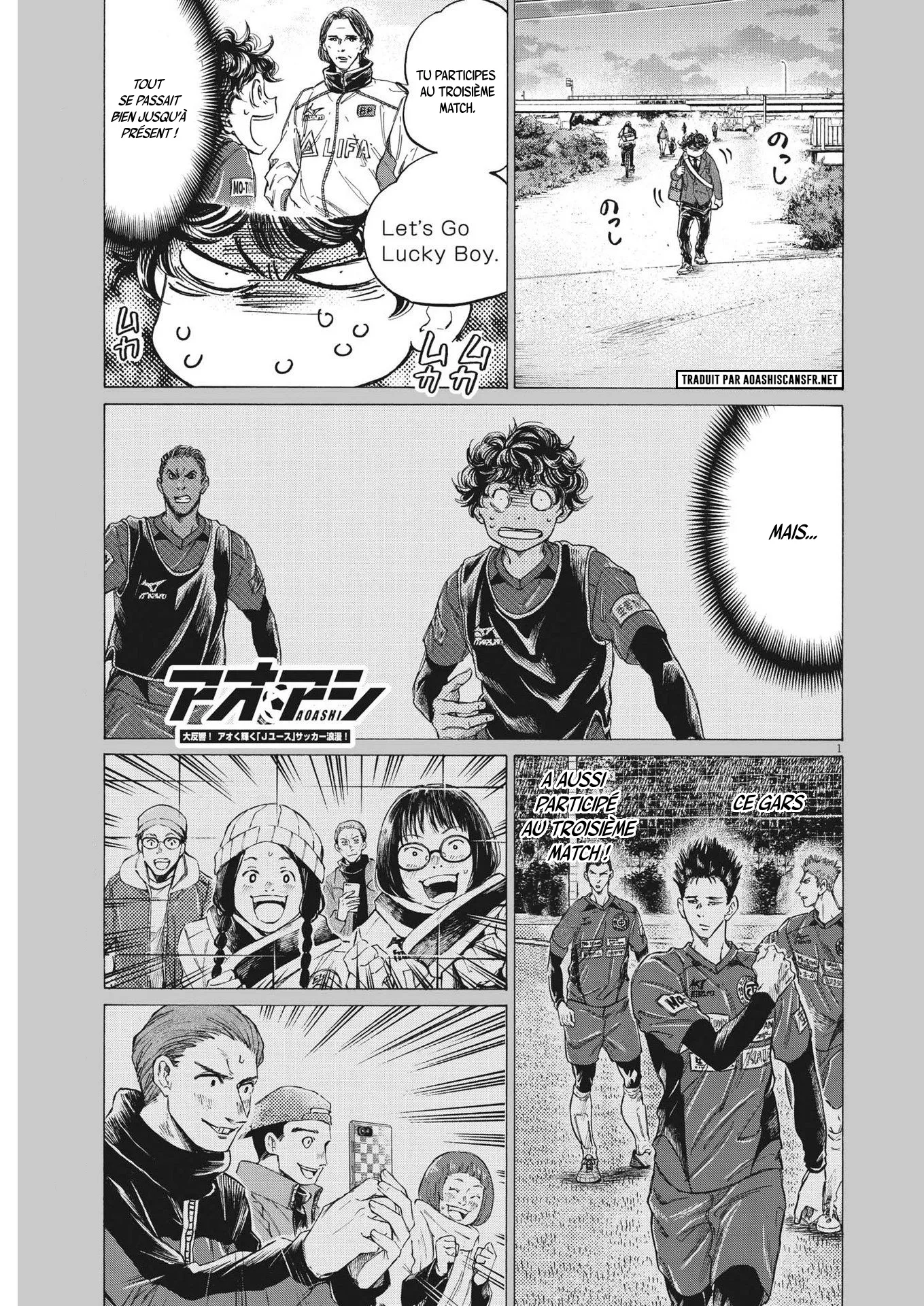 Read Ao Ashi FRANCAIS Manga Online