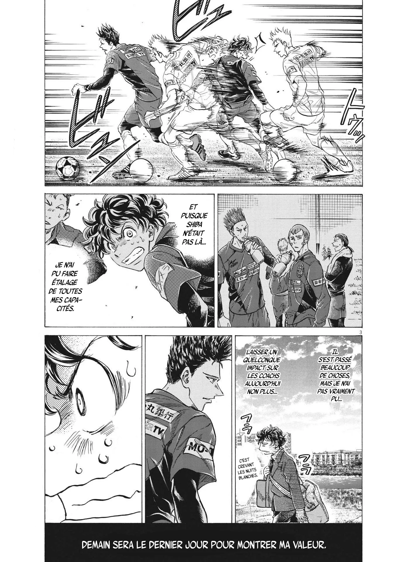 Read Ao Ashi FRANCAIS Manga Online