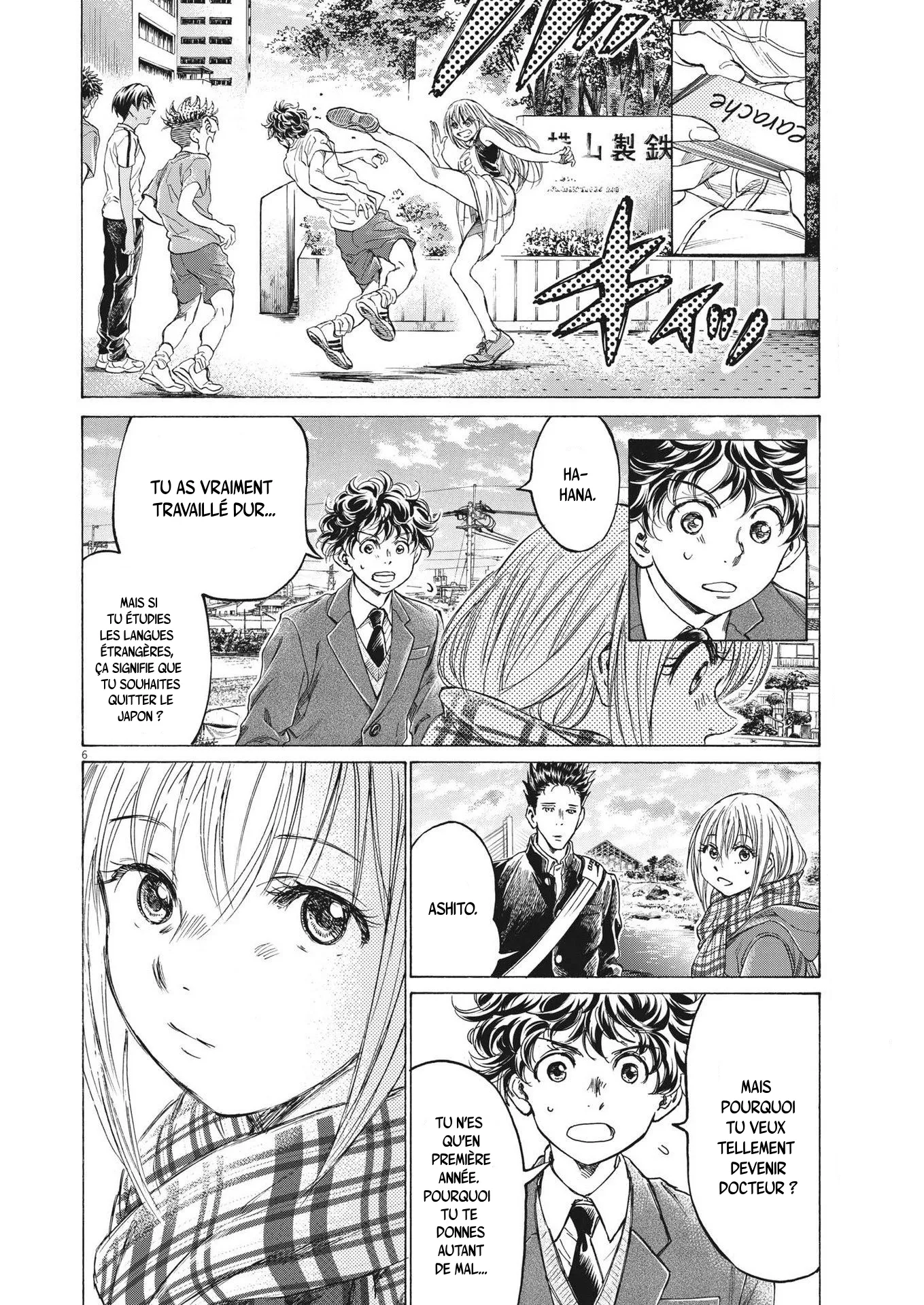 Read Ao Ashi FRANCAIS Manga Online