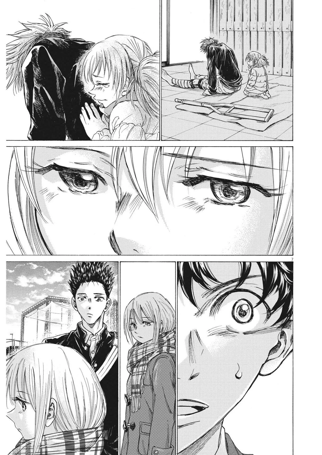 Read Ao Ashi FRANCAIS Manga Online