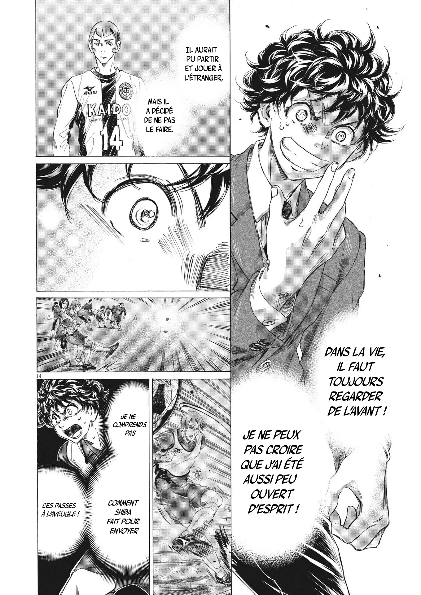 Read Ao Ashi FRANCAIS Manga Online