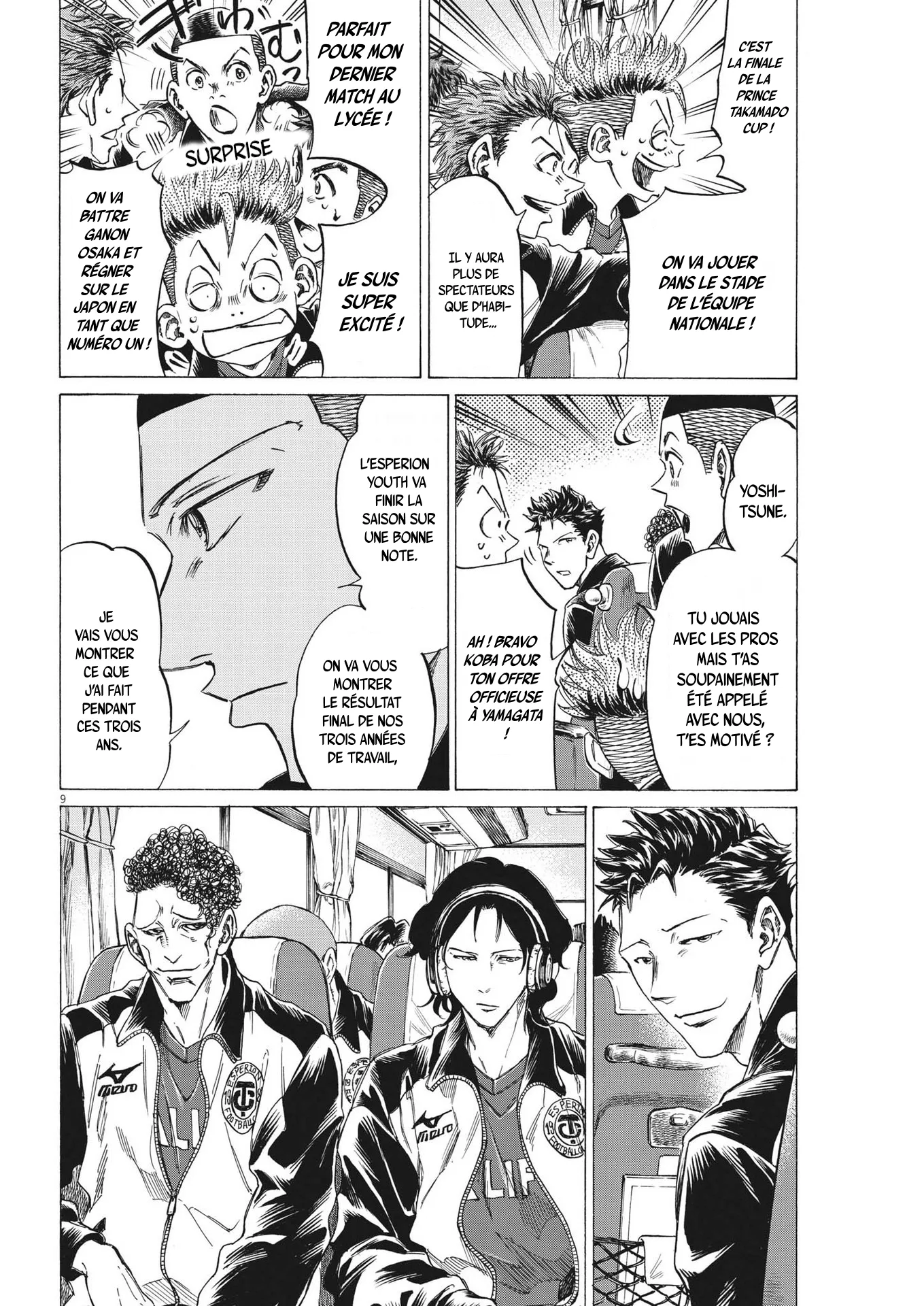 Read Ao Ashi FRANCAIS Manga Online