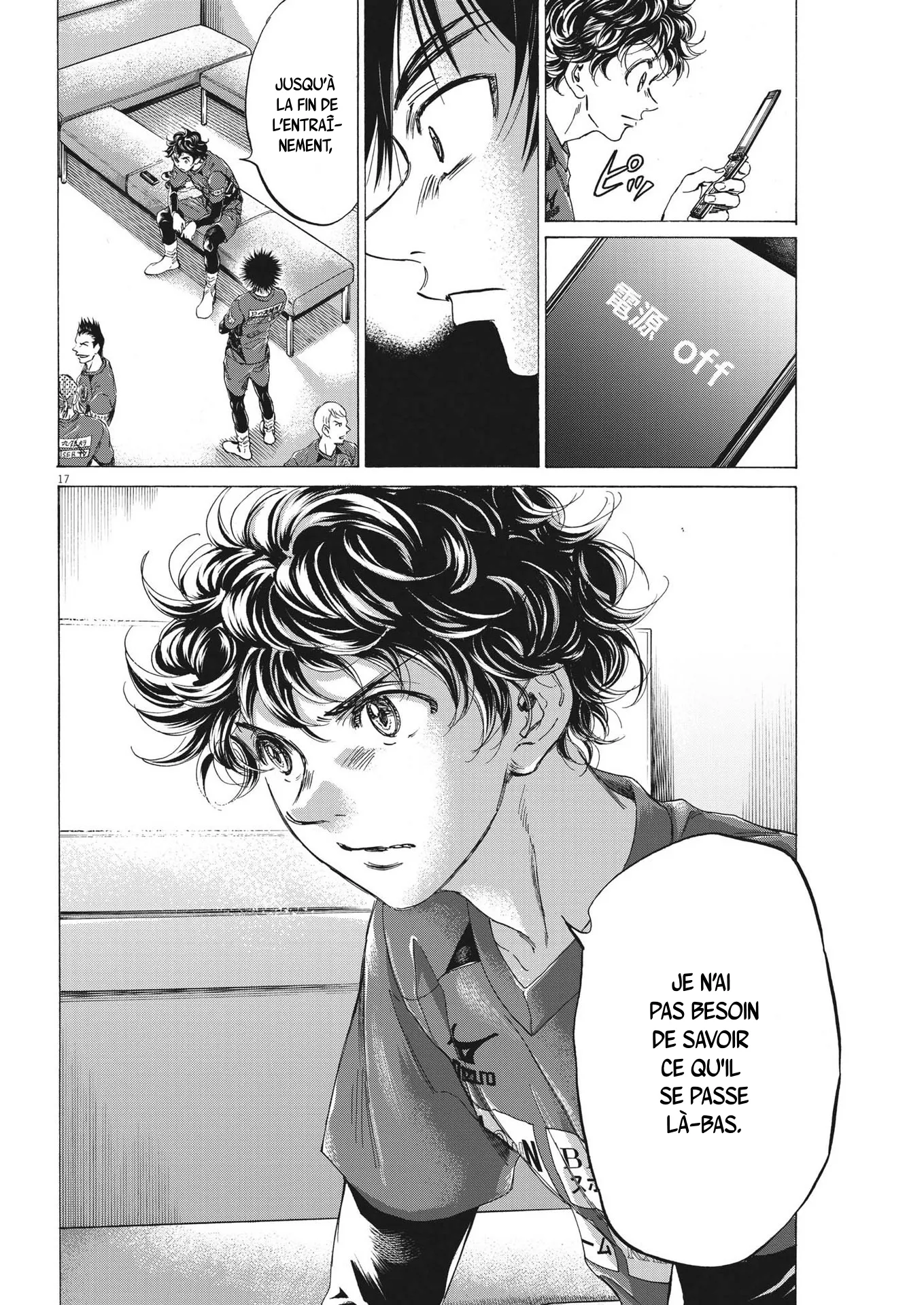 Read Ao Ashi FRANCAIS Manga Online