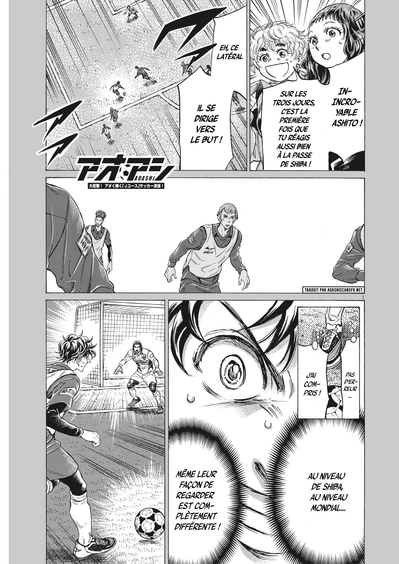 Read Ao Ashi FRANCAIS Manga Online