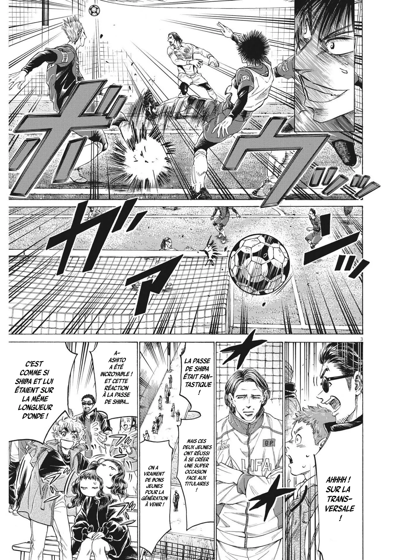 Read Ao Ashi FRANCAIS Manga Online