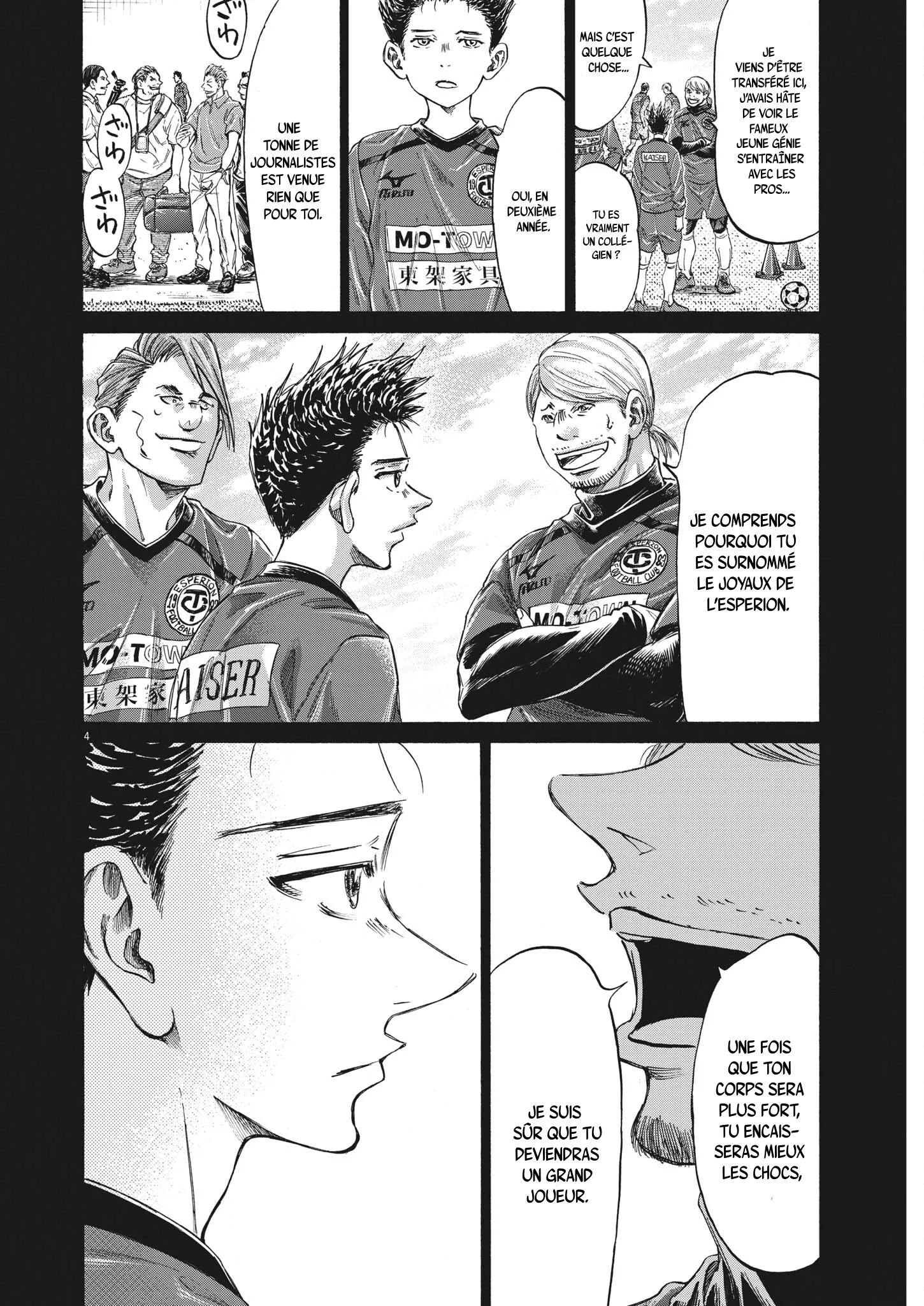 Read Ao Ashi FRANCAIS Manga Online