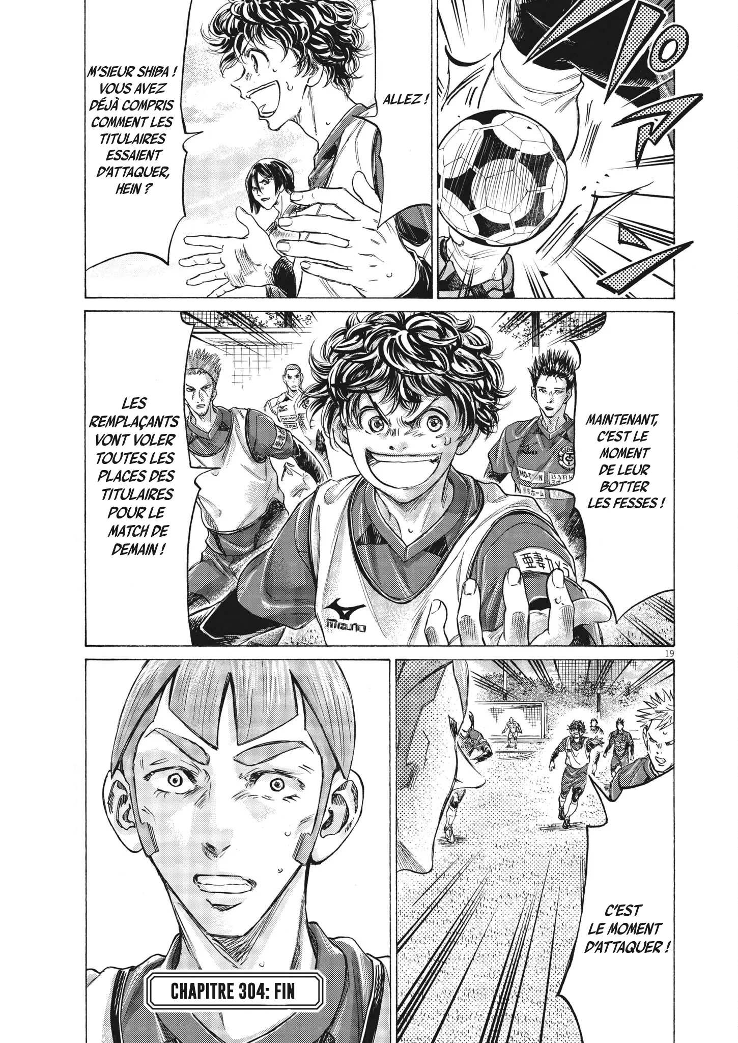 Read Ao Ashi FRANCAIS Manga Online