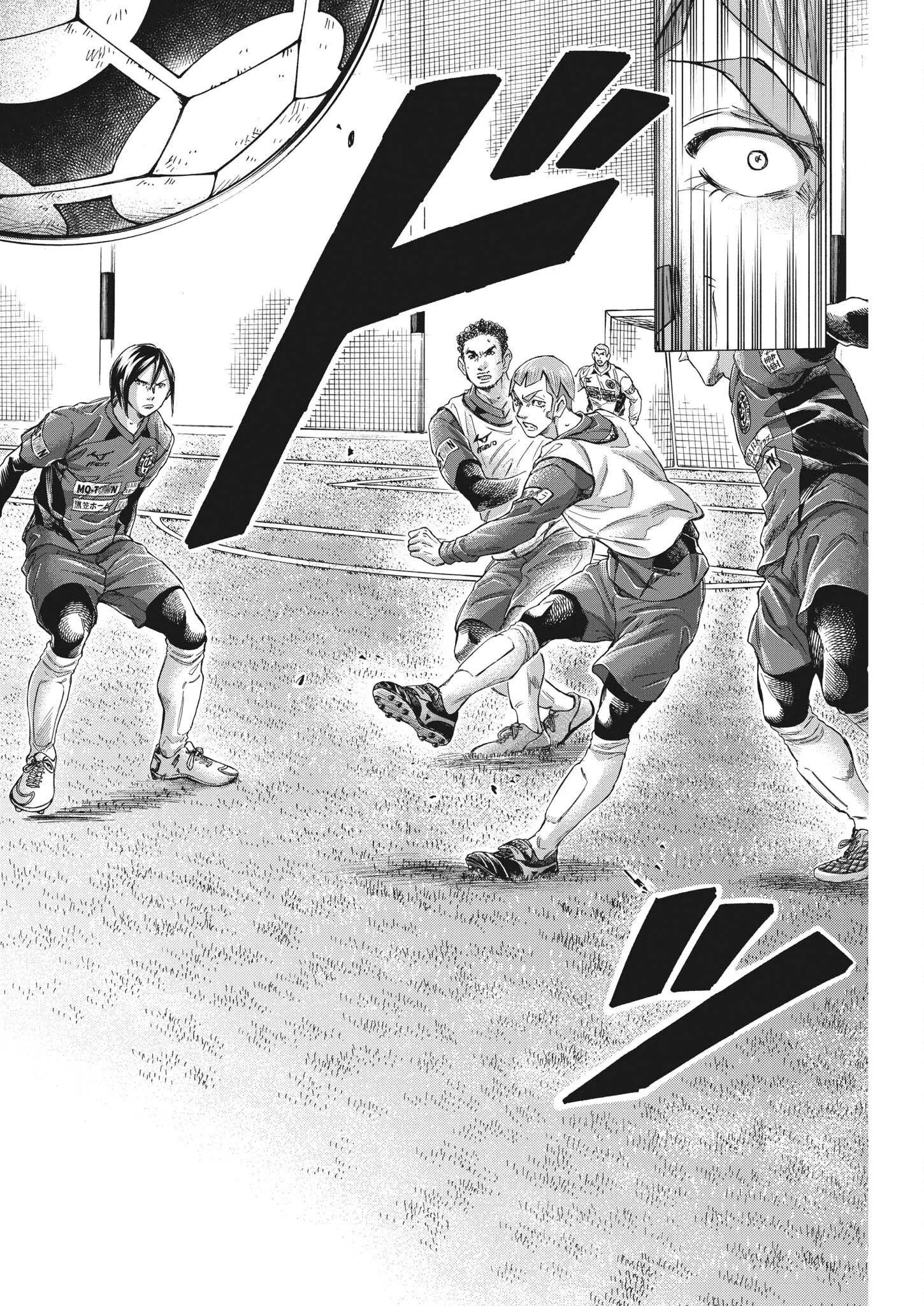 Read Ao Ashi FRANCAIS Manga Online