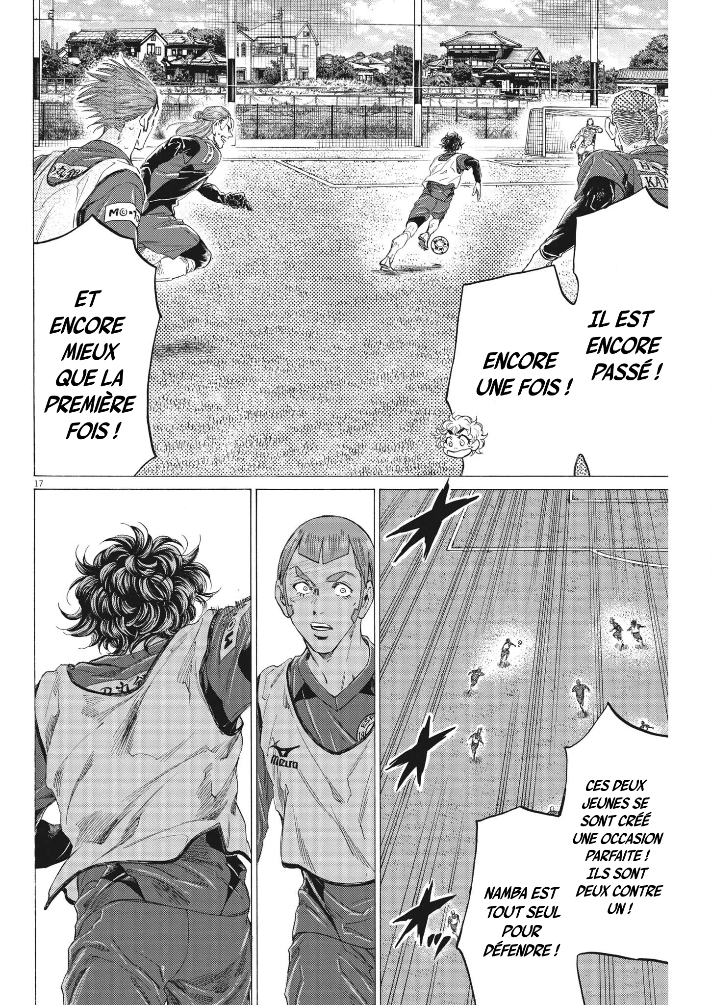 Read Ao Ashi FRANCAIS Manga Online