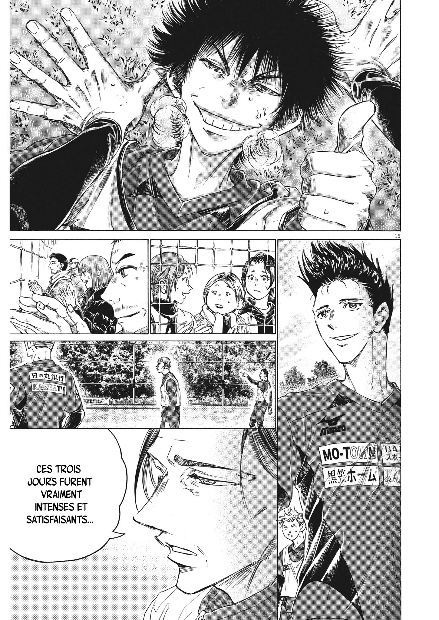 Read Ao Ashi FRANCAIS Manga Online