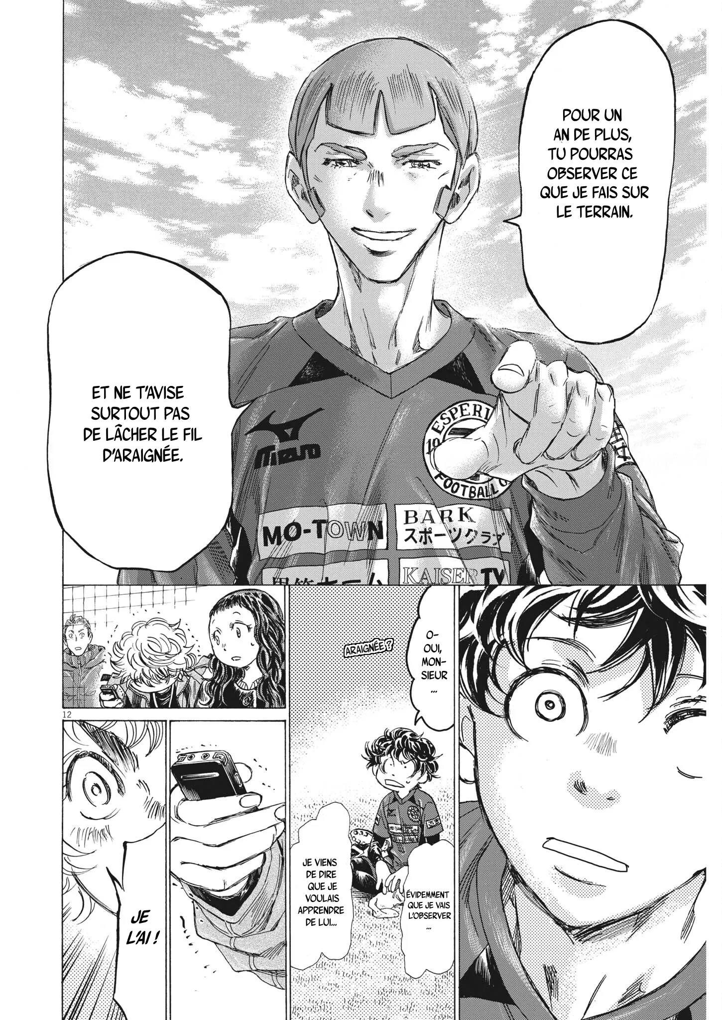 Read Ao Ashi FRANCAIS Manga Online