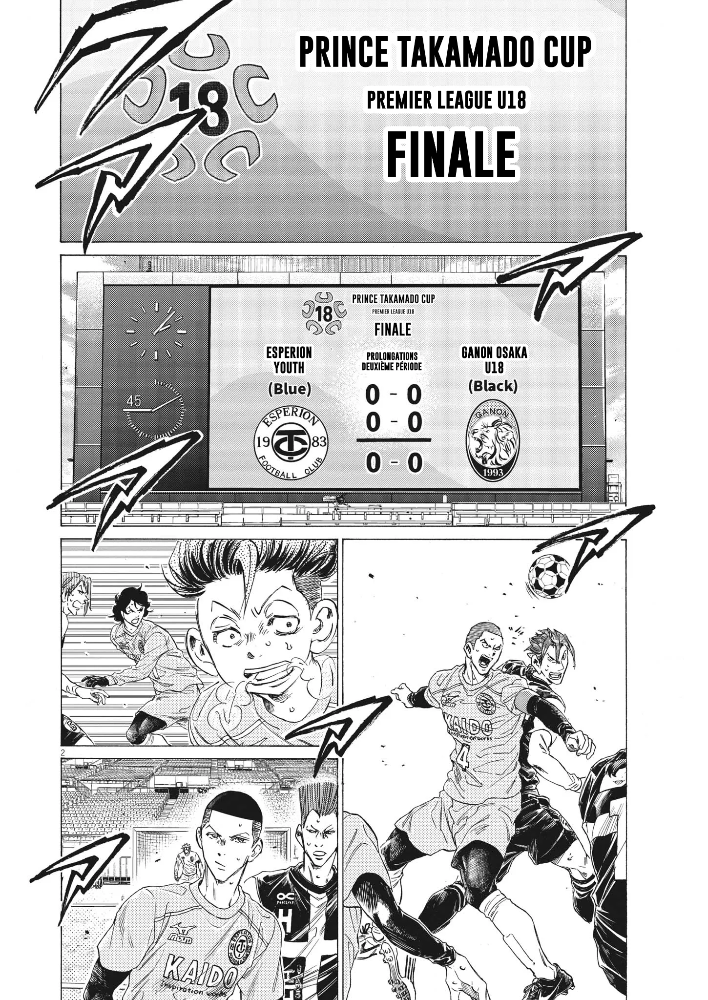 Read Ao Ashi FRANCAIS Manga Online