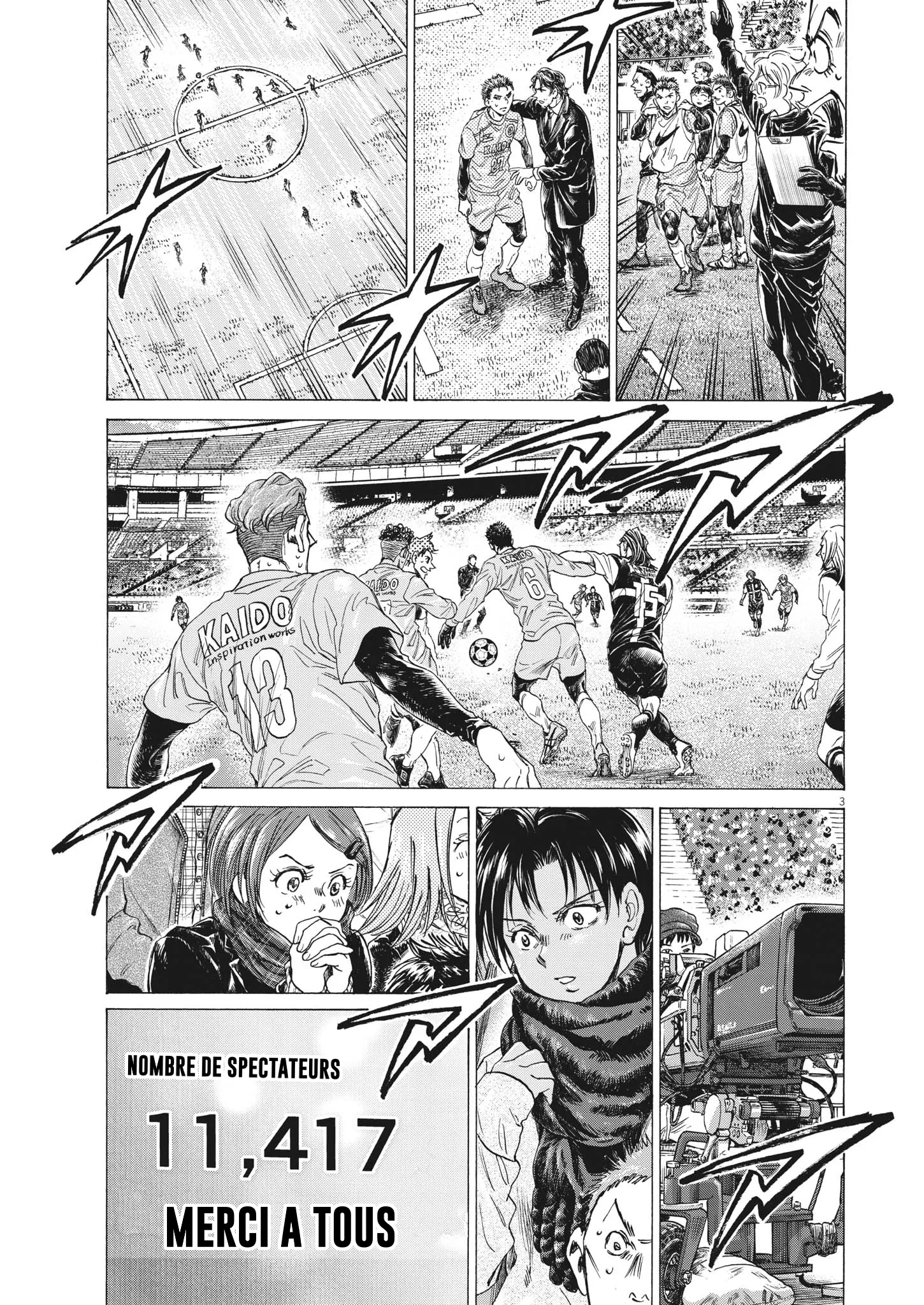 Read Ao Ashi FRANCAIS Manga Online