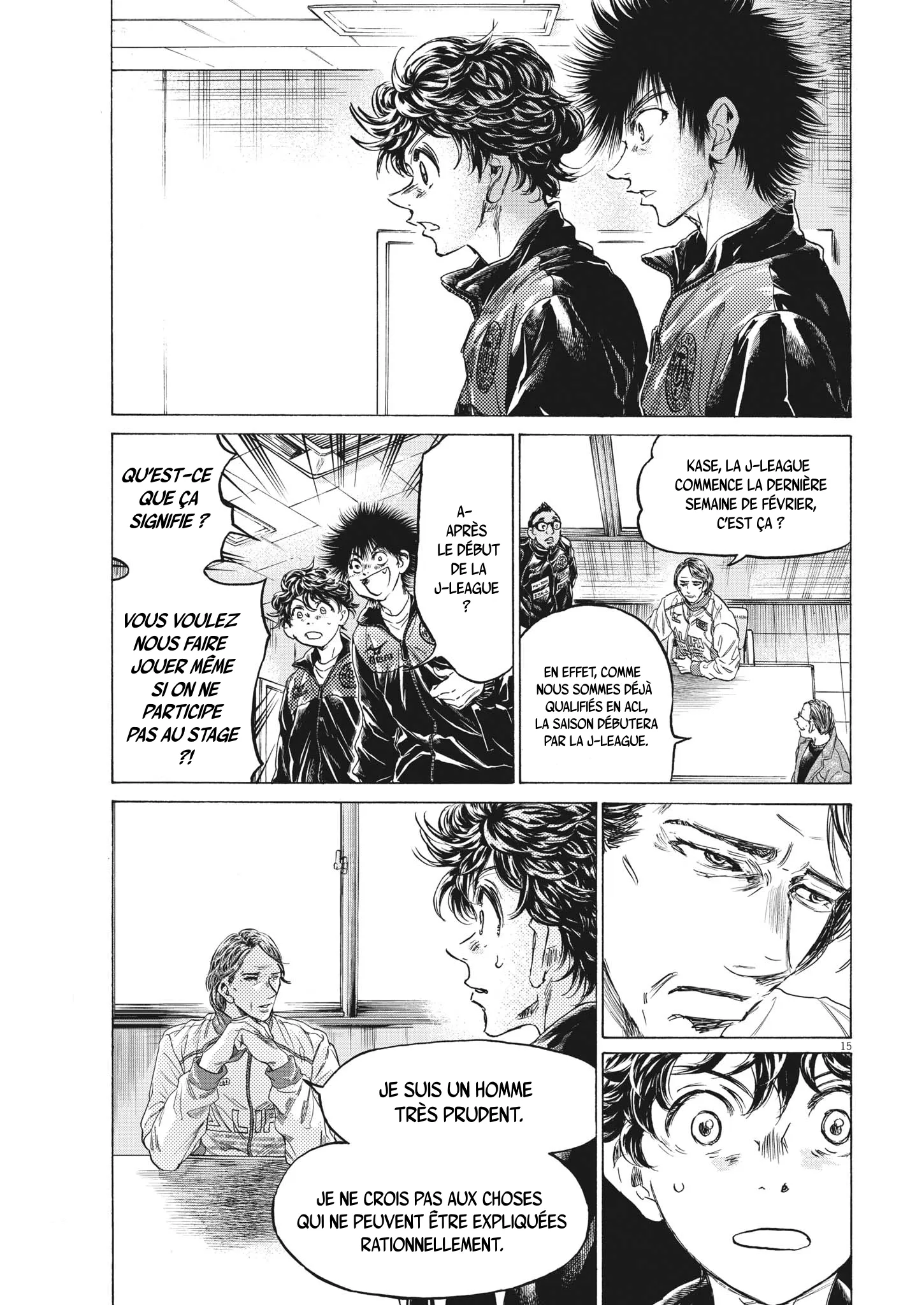 Read Ao Ashi FRANCAIS Manga Online