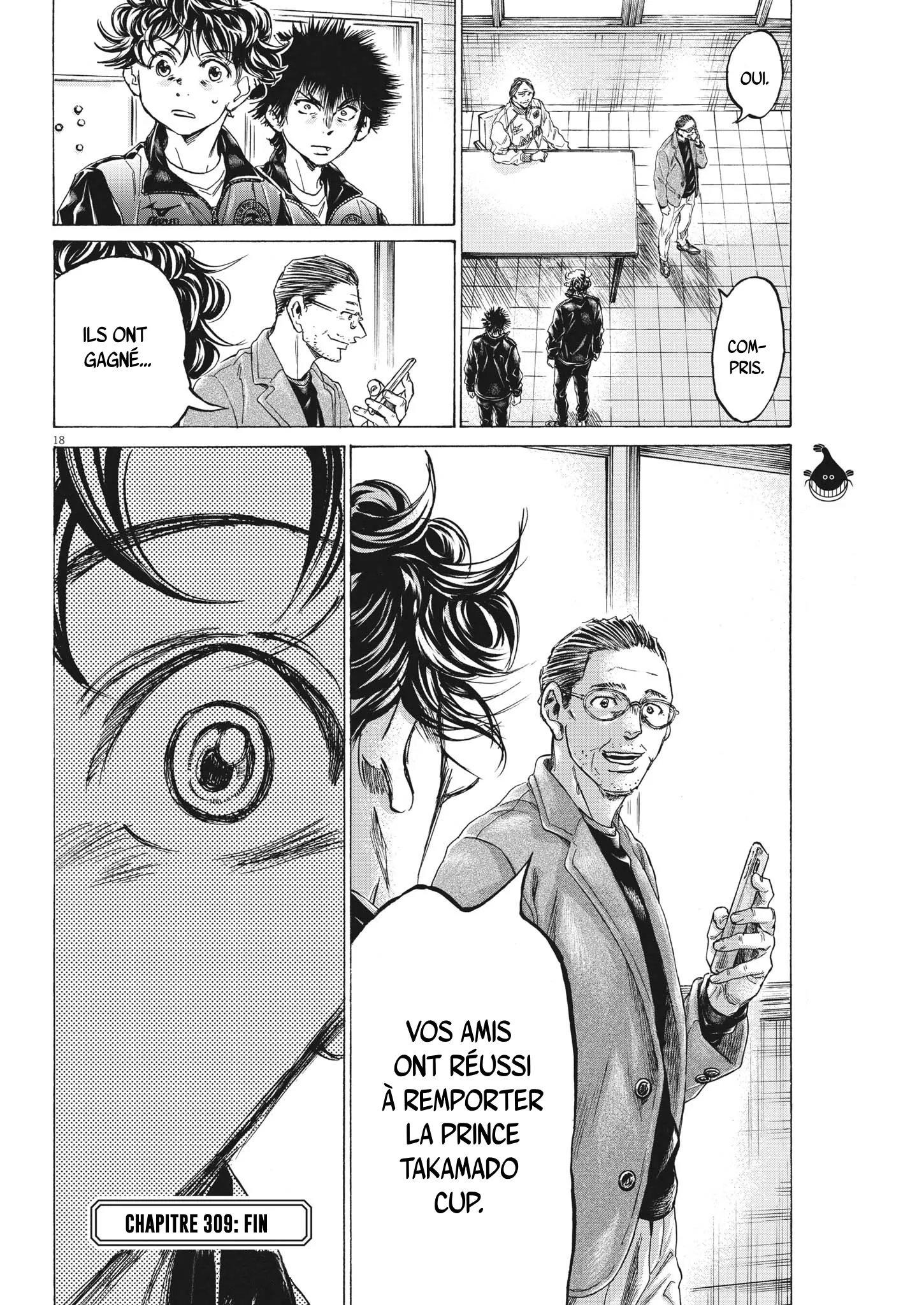 Read Ao Ashi FRANCAIS Manga Online