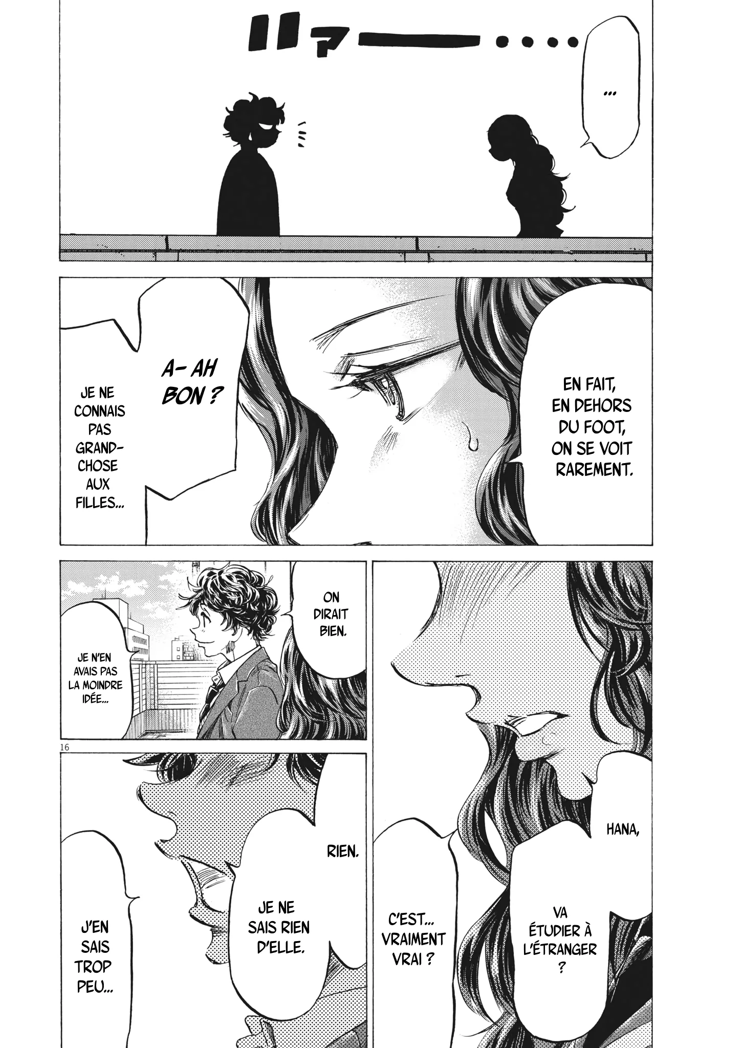 Read Ao Ashi FRANCAIS Manga Online