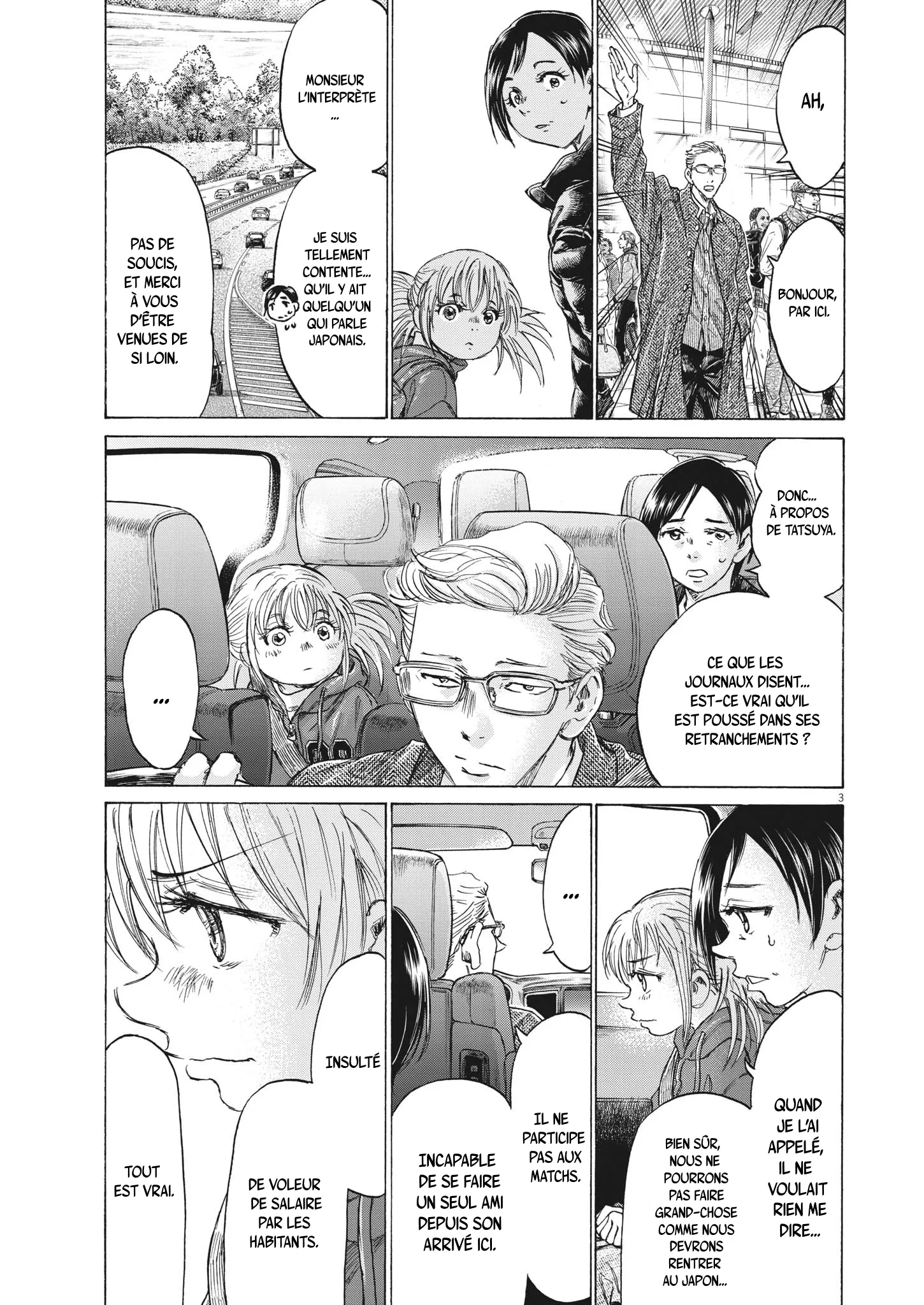 Read Ao Ashi FRANCAIS Manga Online