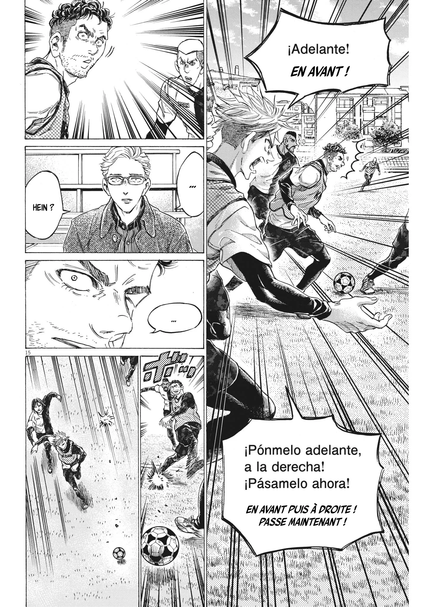 Read Ao Ashi FRANCAIS Manga Online