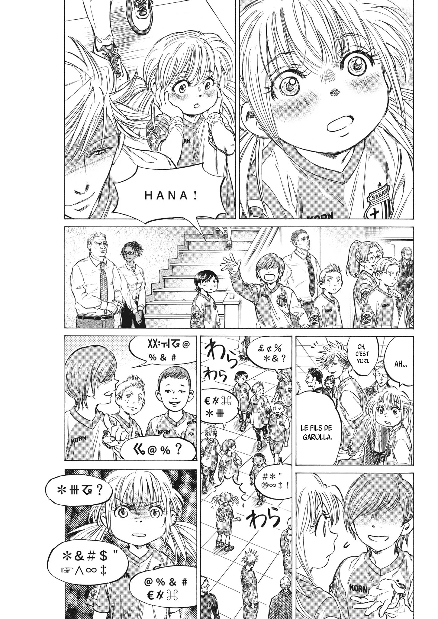 Read Ao Ashi FRANCAIS Manga Online