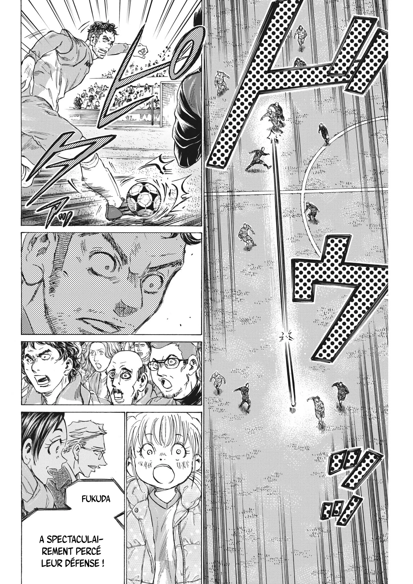 Read Ao Ashi FRANCAIS Manga Online