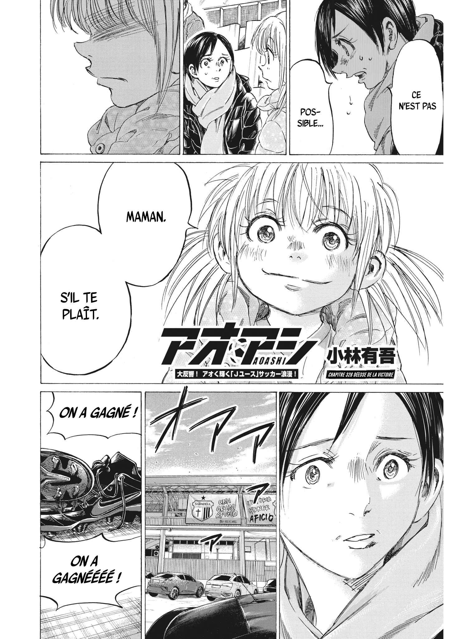 Read Ao Ashi FRANCAIS Manga Online