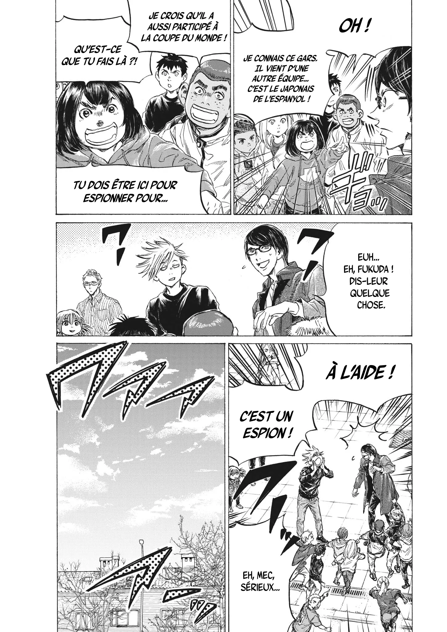 Read Ao Ashi FRANCAIS Manga Online