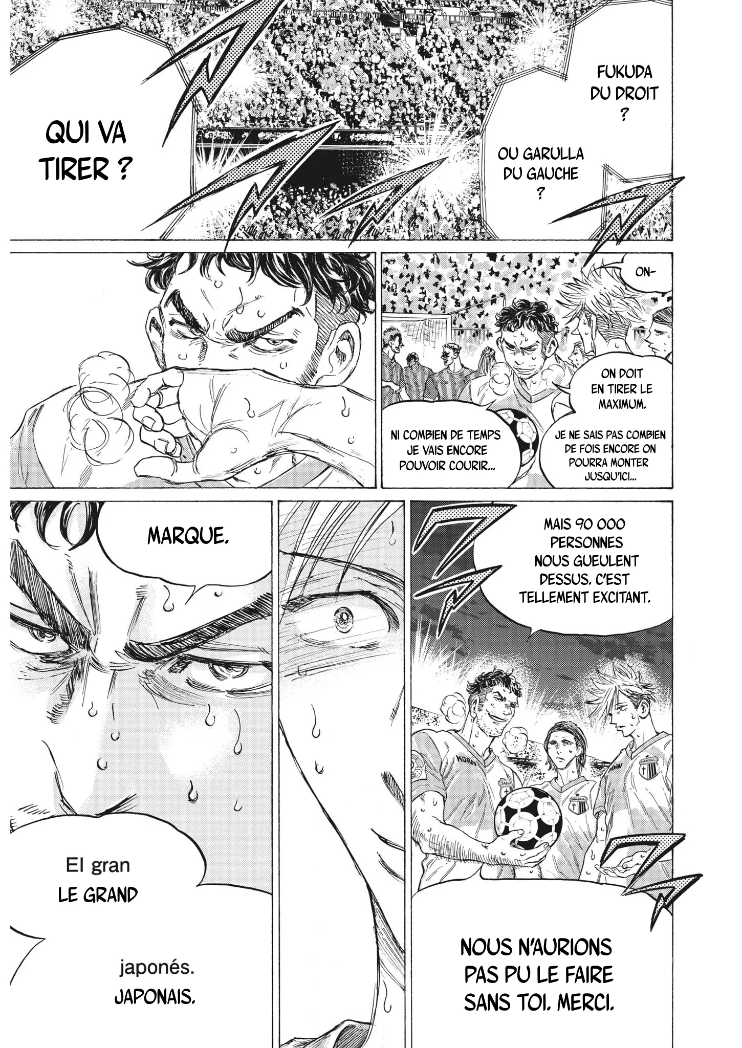 Read Ao Ashi FRANCAIS Manga Online