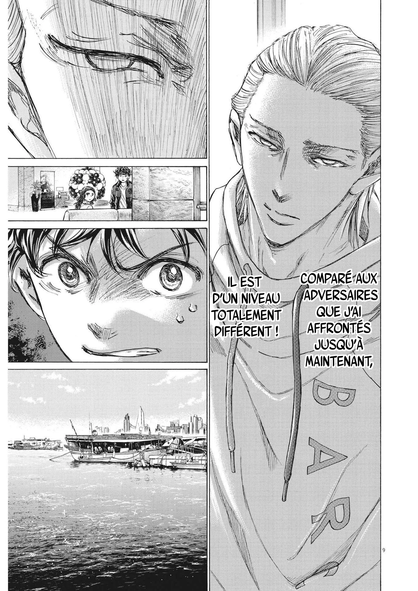 Read Ao Ashi FRANCAIS Manga Online