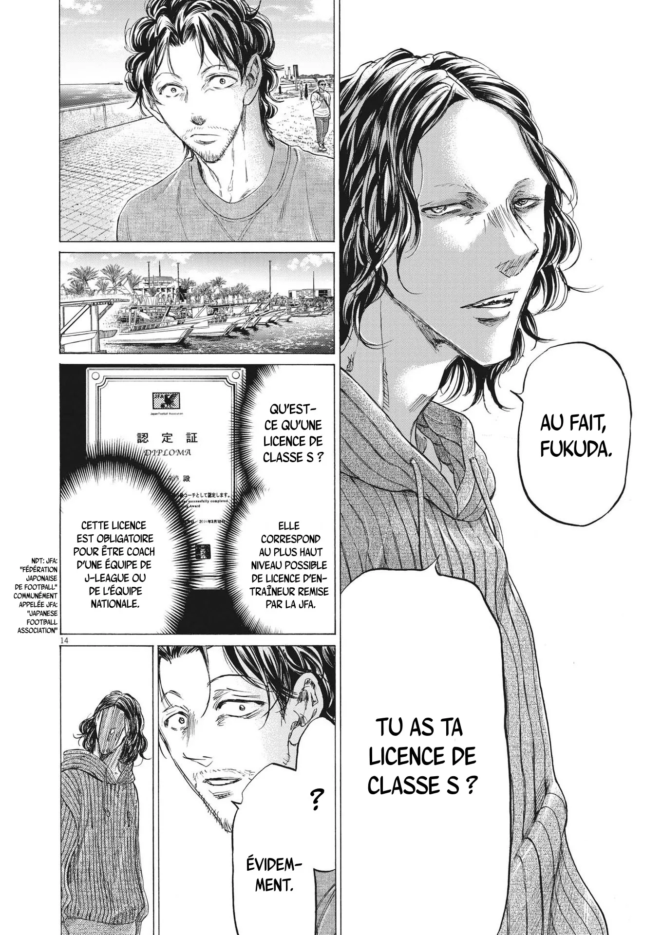 Read Ao Ashi FRANCAIS Manga Online