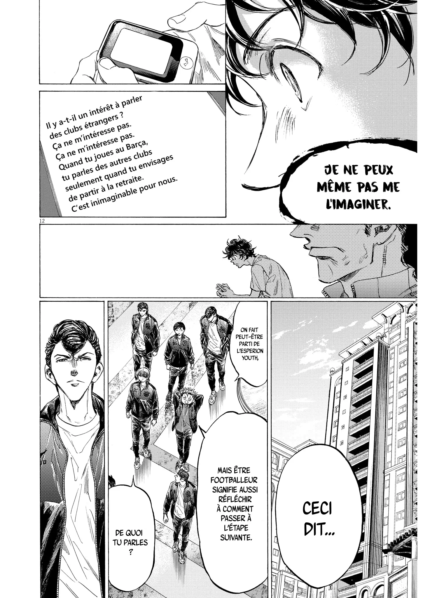 Read Ao Ashi FRANCAIS Manga Online