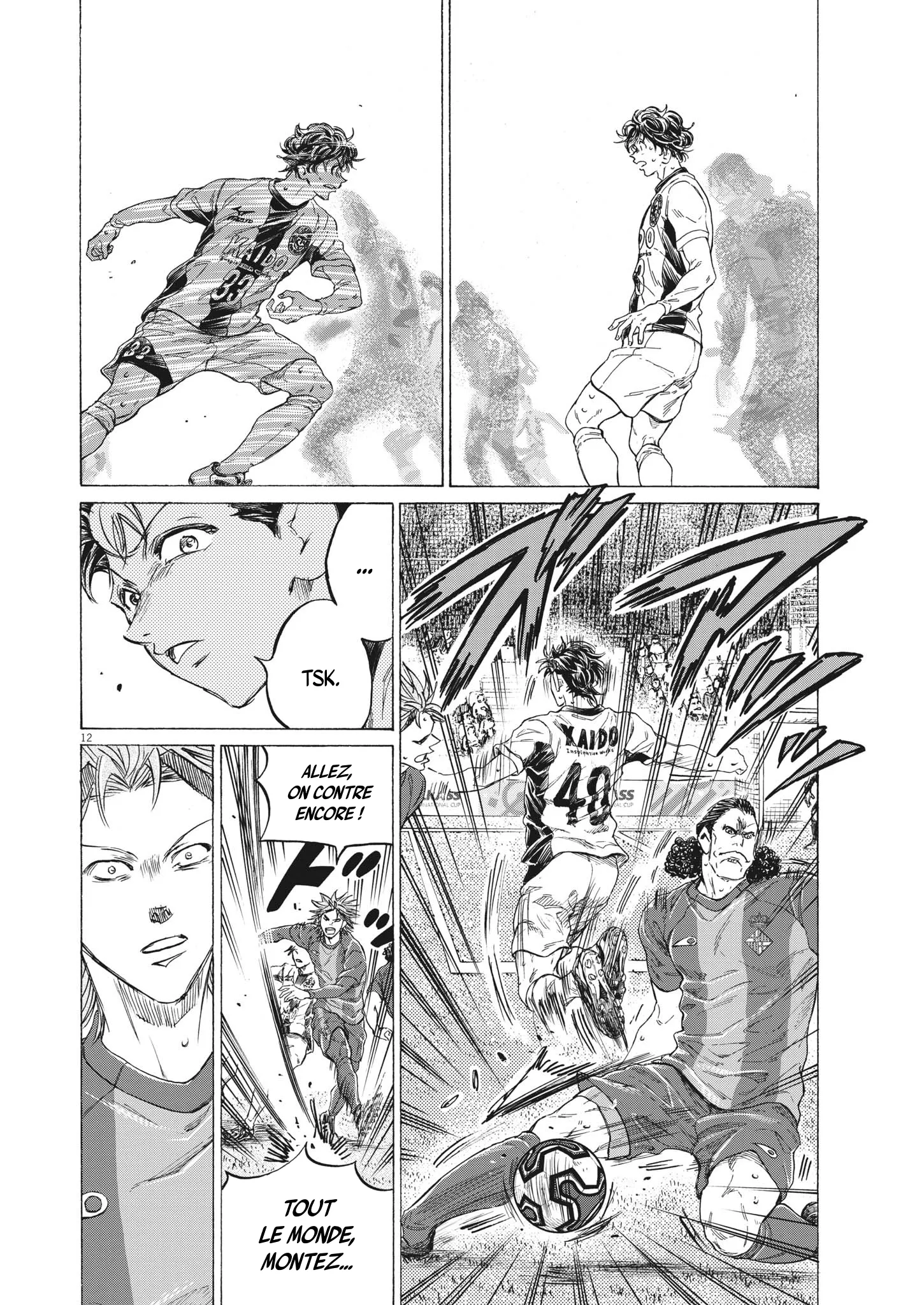 Read Ao Ashi FRANCAIS Manga Online